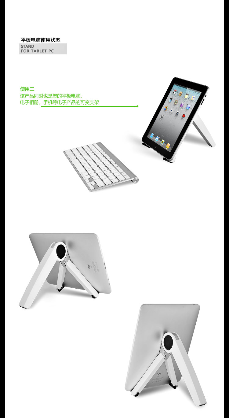 
                                        埃普（UP）UP-1 可折叠笔记本支架（透明青）支持iPad Pro等平板电脑 苹果小米笔记本散热器                