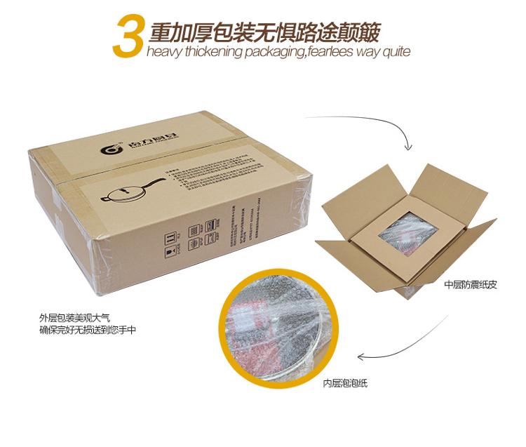 南方厨具NANFANGCOOKWARE 炒锅 32CM电磁炉通用立盖不粘锅 红色NF-532