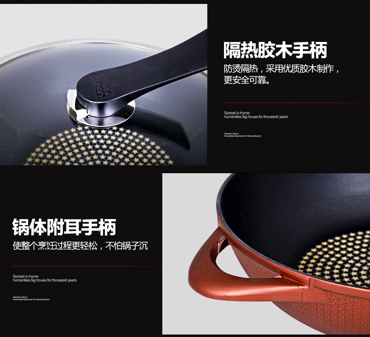 
                                        炊大皇 32cm钻石合金无油烟不粘炒锅CKNX6432BF电磁炉适用                