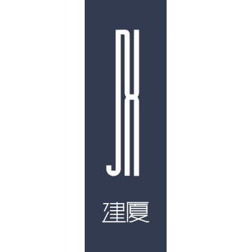 
                                        建厦 圆形玻璃储物罐3件套装（400ML+400ML+1000ML） J-441                