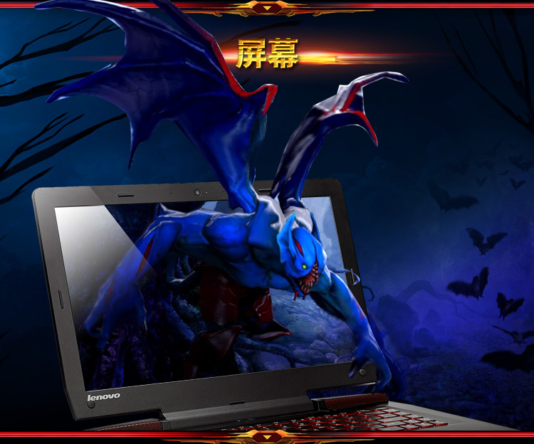 联想（Lenovo）拯救者 14.0英寸游戏本（i7-4720HQ 16G 128G SSD+1T GTX960M 4G独显 FHD IPS屏 背光键盘）黑