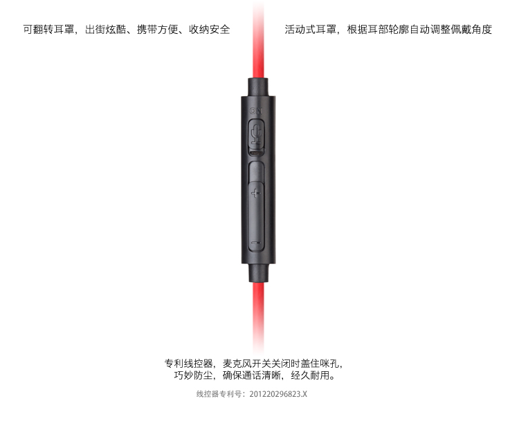 
                                        
                                                            漫步者（EDIFIER）K710P 头戴式耳机耳麦 手机耳机 可通话 绝地求生耳机 吃鸡耳机 办公教育 学习培训 酷黑红                