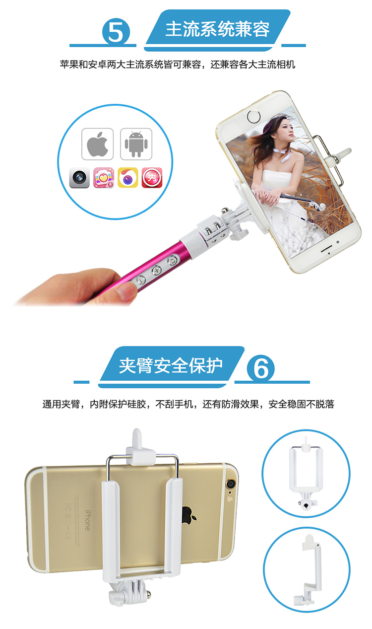 朗客 手机蓝牙自拍器/自拍杆/自拍神器 适用于苹果/华为/小米/三星等手机 黑色