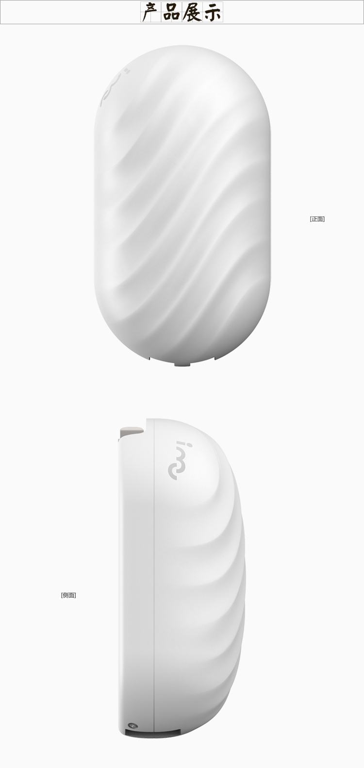 
                                        幻响（i-mu）双USB 折叠式电源适配器/手机充电器/充电头 适用于苹果安卓手机平板 白色                