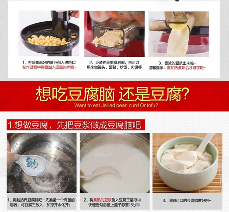 九阳（Joyoung）榨汁机原汁机慢速揉取（汁渣分离 果汁 豆浆)果汁机JYZ-V5