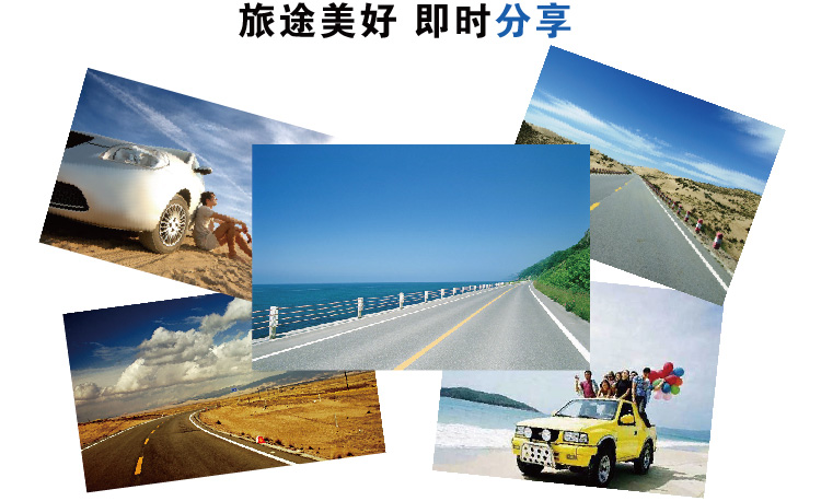 飞利浦（PHILIPS）CVR100 WIFI互联分享行车记录仪