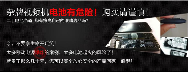阿波罗（APORO）A728 7英寸老人看戏机唱戏机插卡视频播放器收音机（金）