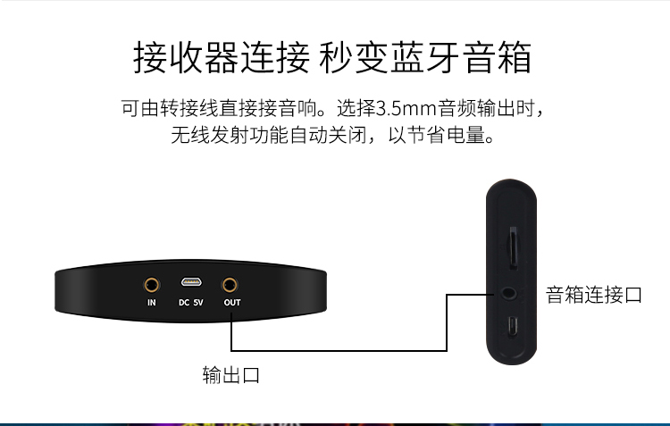 纽曼 （Newmine） MC08 汽车手机唱吧k歌动圈双麦...-京东