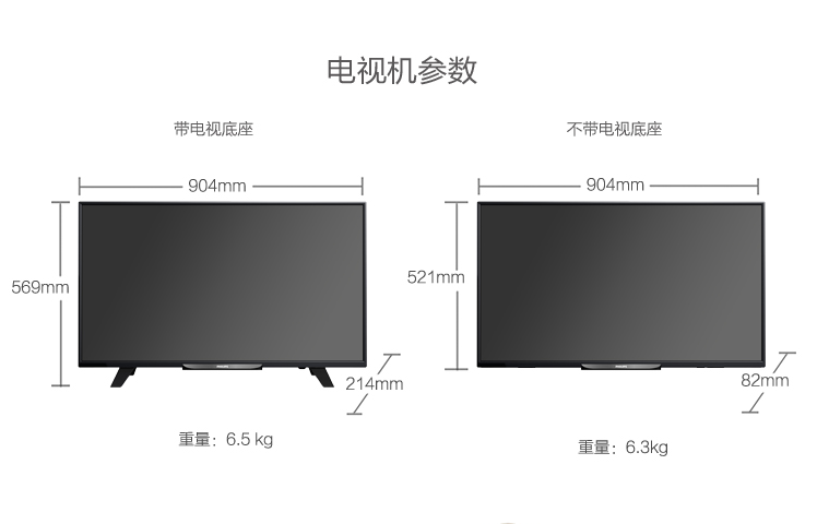 飞利浦（PHILIPS）40PFF3250/T3 40英寸 全高清LED液晶电视（黑色）