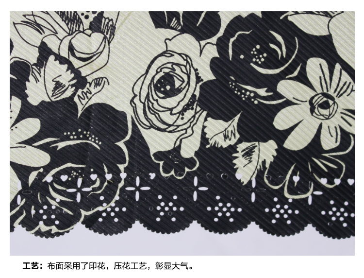 天堂伞 群芳吐蕊钻石粗斜布压花丝印二折毛笔太阳伞 暗橙 2308E