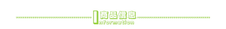 
                                        SANADA 进口厨房收纳筐沥水筐 绿色                