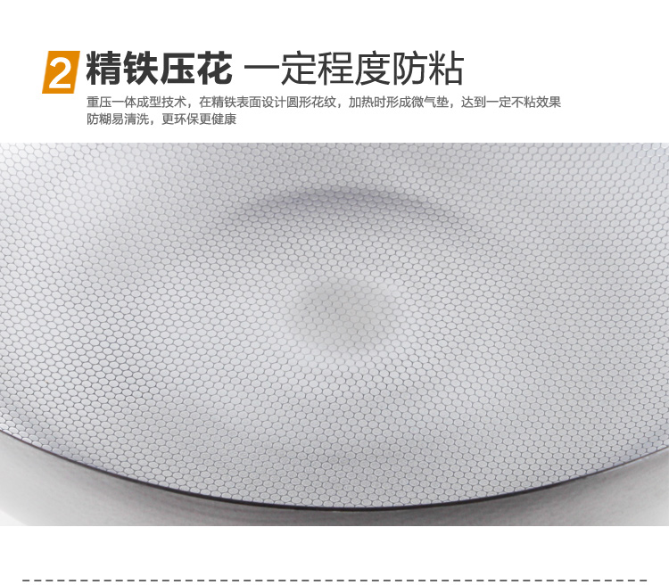 九阳（Joyoung）34cm炒锅可立盖白金真不锈锅具CTH3401