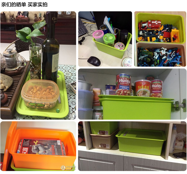 【京东超市】禧天龙Citylong 塑料收纳盒内衣收纳箱带盖子零食储物盒4件套2大2小 孔雀蓝中粉红0716