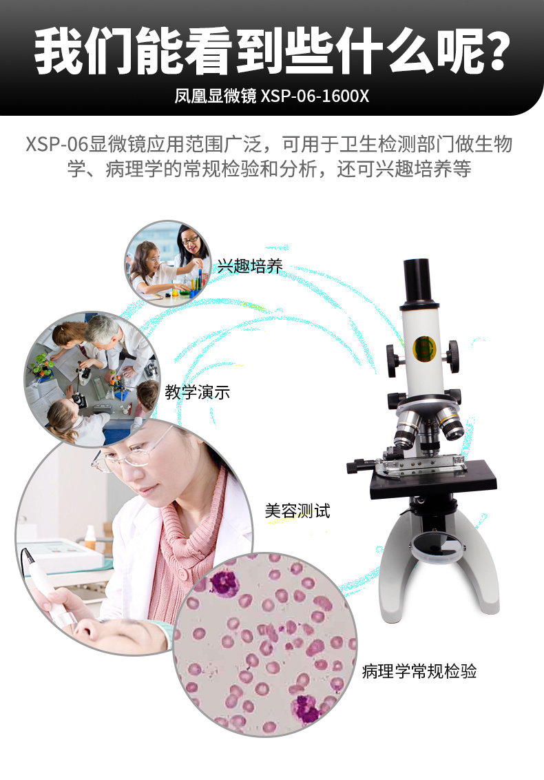 图片破损