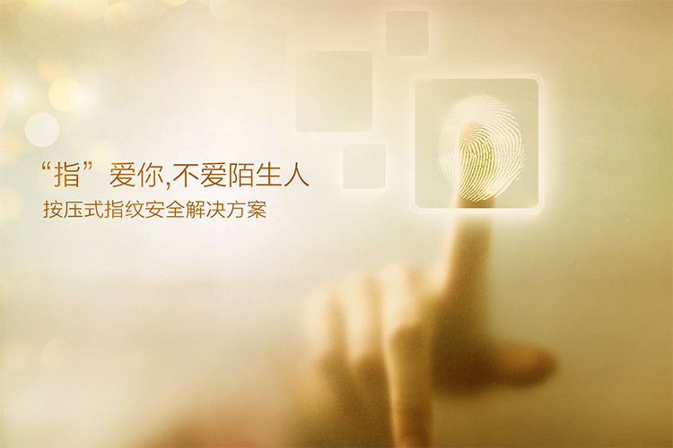 酷派 锋尚 PRO T2-C01 尊荣金 电信4G手机 双卡双待
