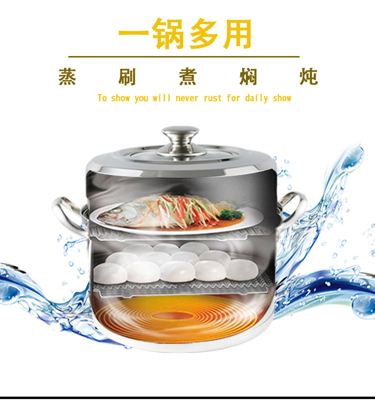 Ameal 2层不粘锅 蒸锅 双层蒸笼 无涂层 Y11