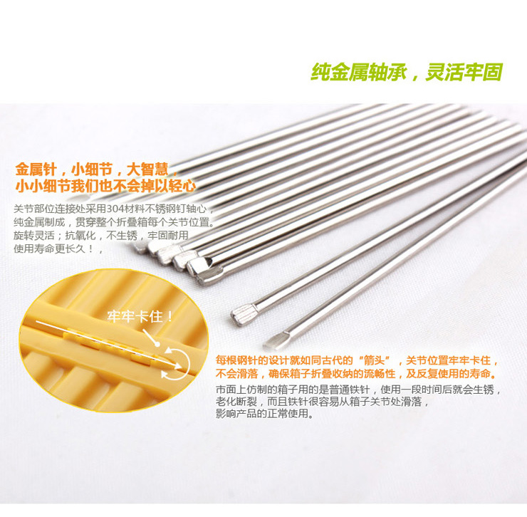 
                                        
                                                            亿高 EKOA加厚收纳箱中号折叠整理箱衣物玩具收纳盒汽车储物箱35L芒果黄                