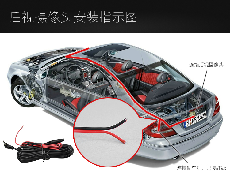 半岛铁盒a60双镜头 倒车影像 安卓gps导航 4.