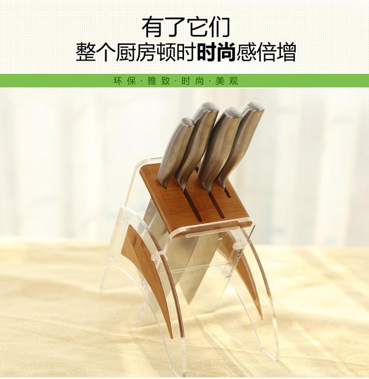 双枪（suncha）不锈钢刀具套装 亚克力刀座5件套 TD1101