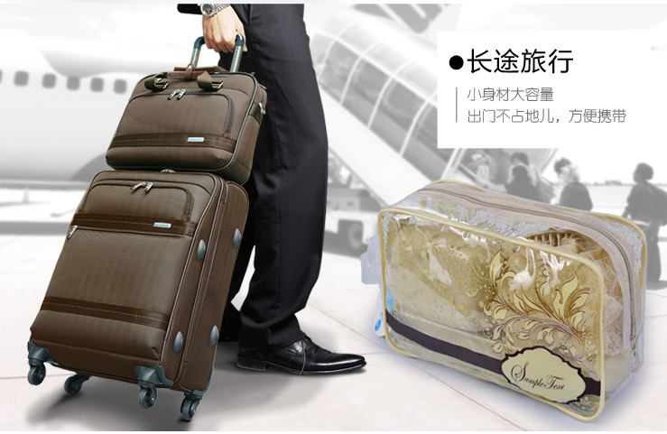 百草园 便携洗漱包 男士 旅行洗漱包透明 出差旅游洗漱包套装 6件套