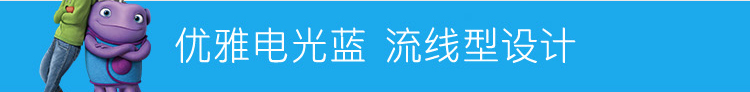 
                                                                                惠普（HP）DJ 3638 无线 学生一体机  照片打印/复印/扫描                