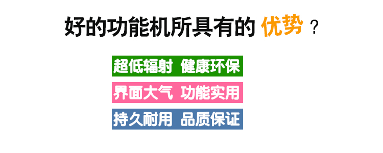 
                                        飞利浦（PHILIPS） E180 经典黑 时尚直板 超长待机 移动联通2G 双卡双待 老人手机 学生备用功能机                
