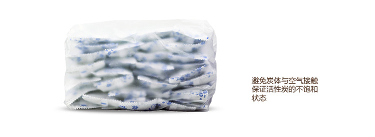 
                                        
                                                            绿之源 活性炭6000g 360°室内装修安全卫士 家居新房吸去除甲醛清除剂除臭异味竹炭包新车用室内除味防潮碳包                