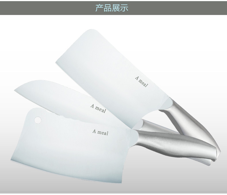 Ameal 菜刀套装 菜刀 厨房刀具6件套装 Y62
