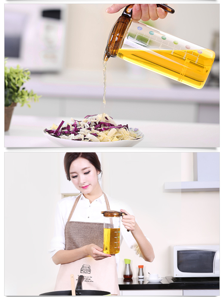 
                                        悠佳 玻璃防漏控油壶厨房用品食用油桶调味罐酱油瓶醋瓶U-1320-L                
