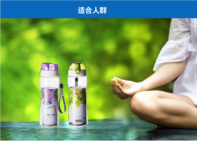 振兴 时尚太空杯 带盖防漏太空水杯 时尚便携杯  橙色 650ml SB8067