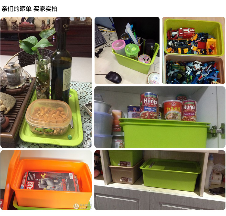 
                                        
                                                            禧天龙Citylong 塑料收纳盒内衣收纳箱带盖子零食储物盒4件套2大2小 混色0716                