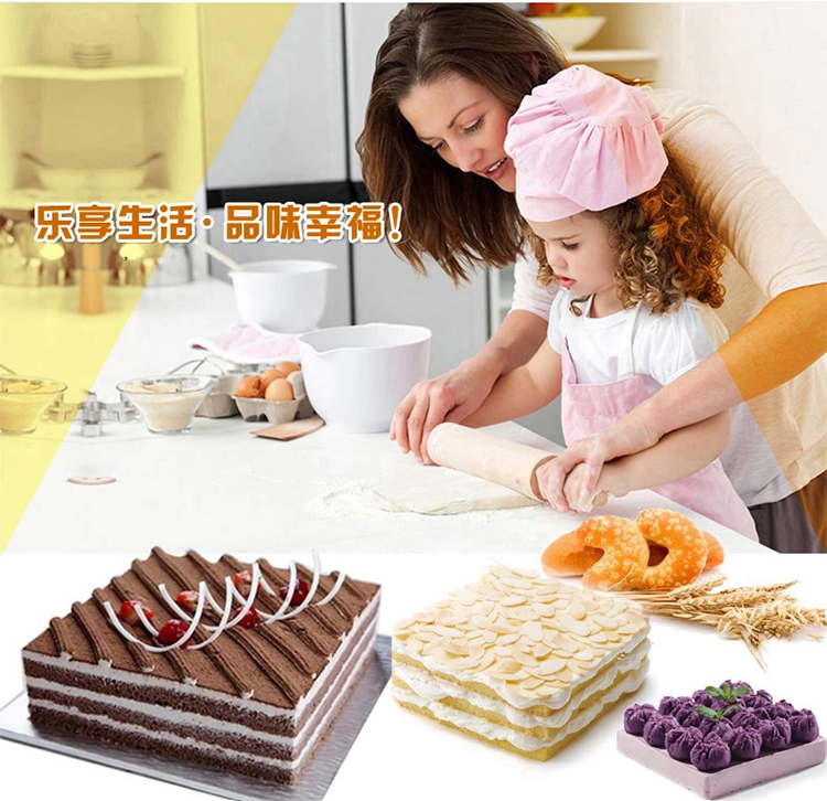 
                                        爱享佳（ienjoyplus）蛋糕模具 7吋正方型活底337307 (重轨碳钢+Q2黄金不沾)                