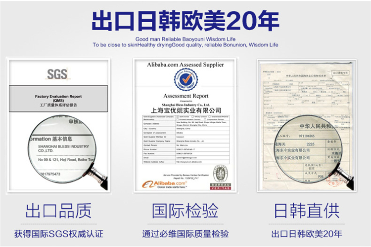 
                                        
                                                                                宝优妮晾衣架落地式阳台室内双杆可伸缩凉台衣服架不锈钢户外大型可调高低带轮移动家用晒被架晒衣架                