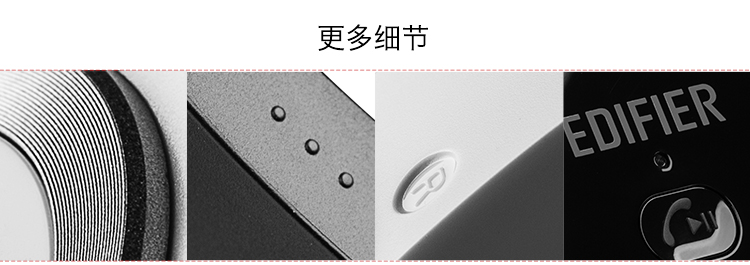 
                                        漫步者（EDIFIER）W570BT 轻便头戴蓝牙耳机新标杆  无线手机耳机  头戴式耳机 音乐耳机 白色                