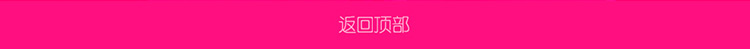 HTC Desire D728w 白小鲜 移动联通4G手机