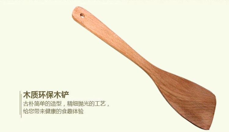 珍珠生活日本原装进口炒锅30cm铁炒锅炒菜锅不粘锅电磁炉锅无油烟轻便赠锅铲D13006