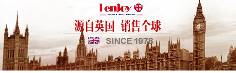 
                                        爱享佳（ienjoyplus）蛋糕模具 7吋正方型活底337307 (重轨碳钢+Q2黄金不沾)                