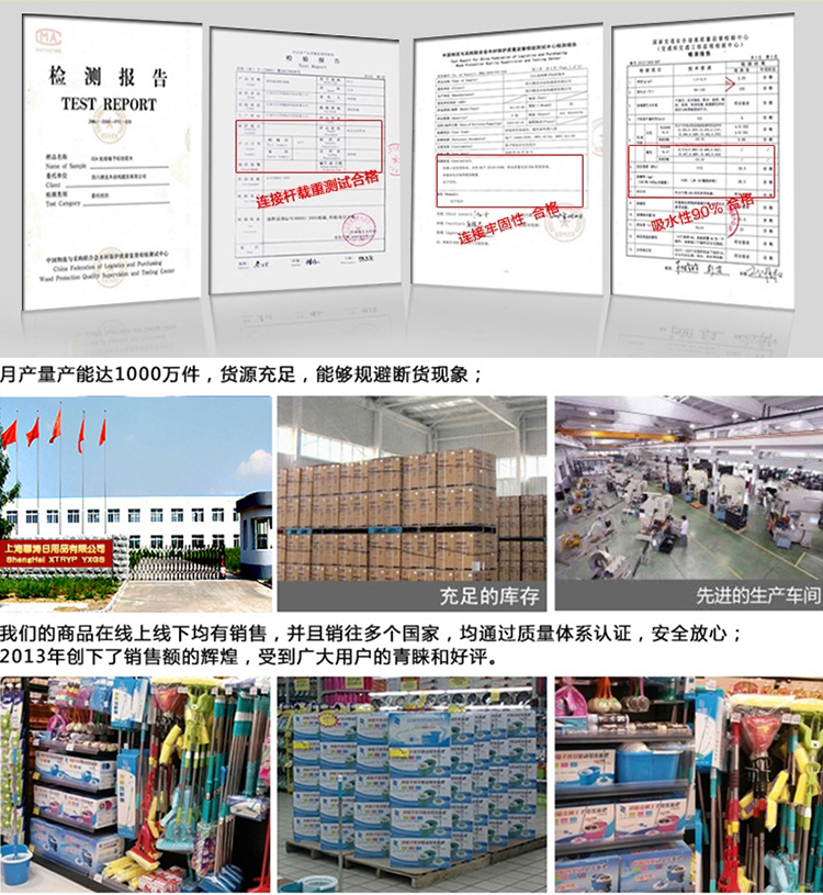 
                                                                                利临 平板大拖把工业用酒店大堂商场尘推大号拖布排拖60cm棉纱不锈钢杆拖把                