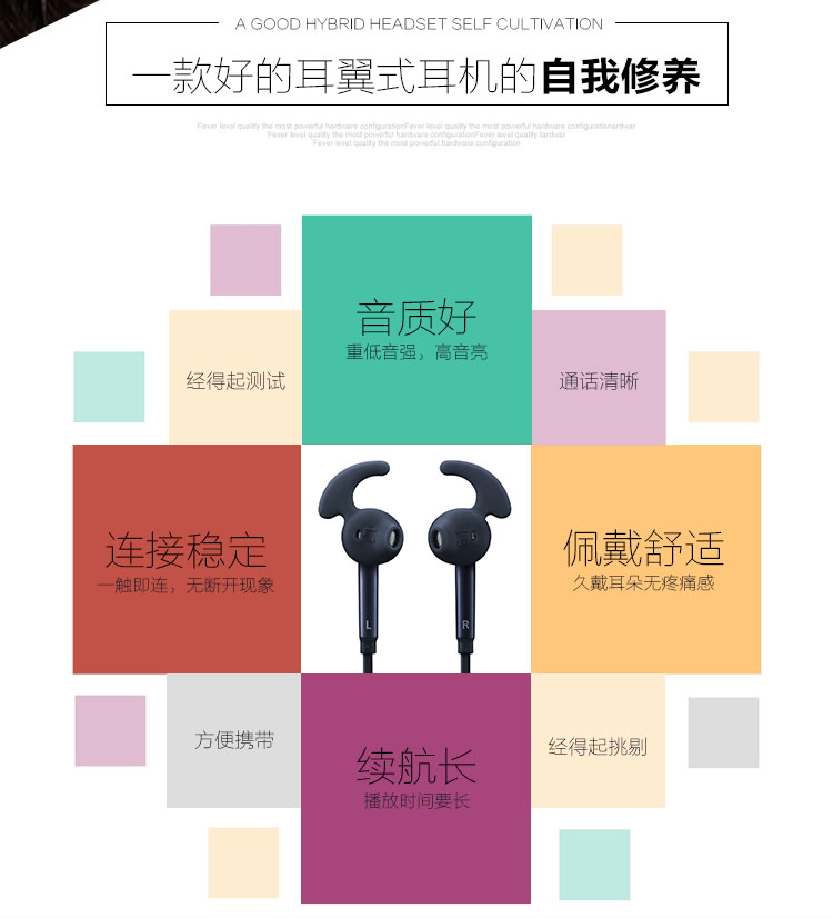 
                                        三星 EG920 原装入耳式立体声线控运动耳机 (白色) 低音增强/降噪                