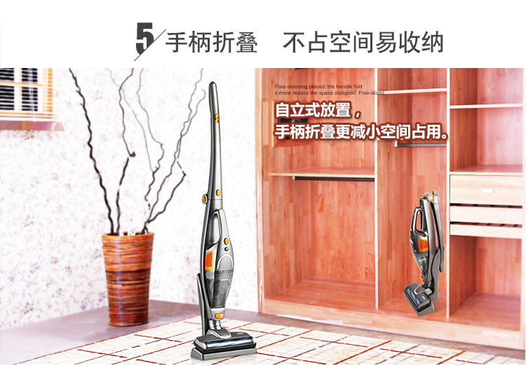 
                                        莱克（LEXY）吸尘器家用无线手持立式充电小型吸尘器VC-SP1001D-10（升级款）                