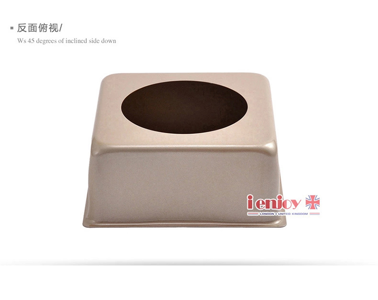 
                                        爱享佳（ienjoyplus）蛋糕模具 7吋正方型活底337307 (重轨碳钢+Q2黄金不沾)                