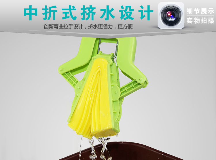 
                                        
                                                                                利临 免手洗海绵拖把对折式挤水胶棉拖把 吸水海绵家用拖布爆款懒人墩布地拖办公干湿两用 (共2个头)                 