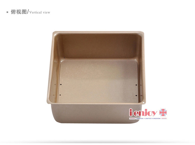 
                                        爱享佳（ienjoyplus）蛋糕模具 7吋正方型活底337307 (重轨碳钢+Q2黄金不沾)                