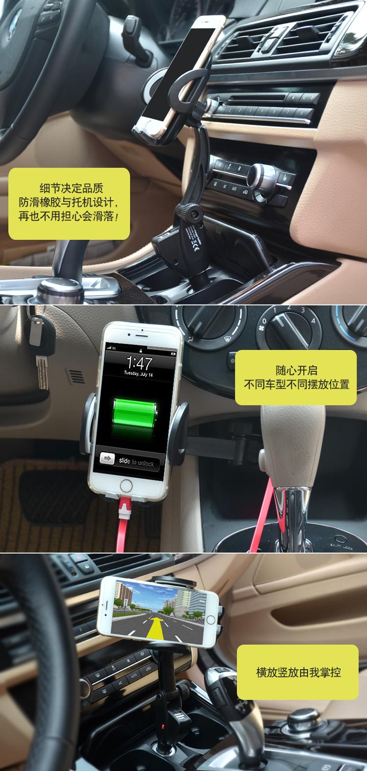 朗客 车充式手机支架/懒人车载支架 双USB输出充电器手机架/手机座 黑色