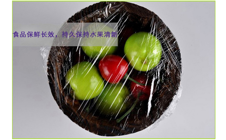 
                                        
                                        妙洁 20米小碗经济装保鲜膜1060 M66SE                