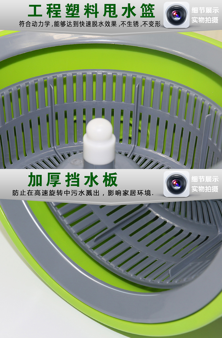 利临 企鹅款双驱动洗涤脱水好神拖旋转拖把