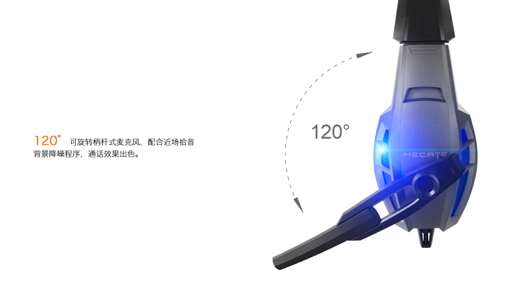 漫步者（EDIFIER）G3 强大的DSP多音效模式游戏耳机   头戴式电脑耳麦 铁灰色