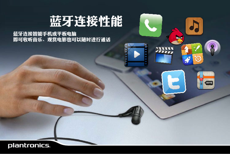 
                                缤特力 BackBeat GO 2 无线运动立体声蓝牙耳机 音乐耳机 通用型 入耳式 白色            