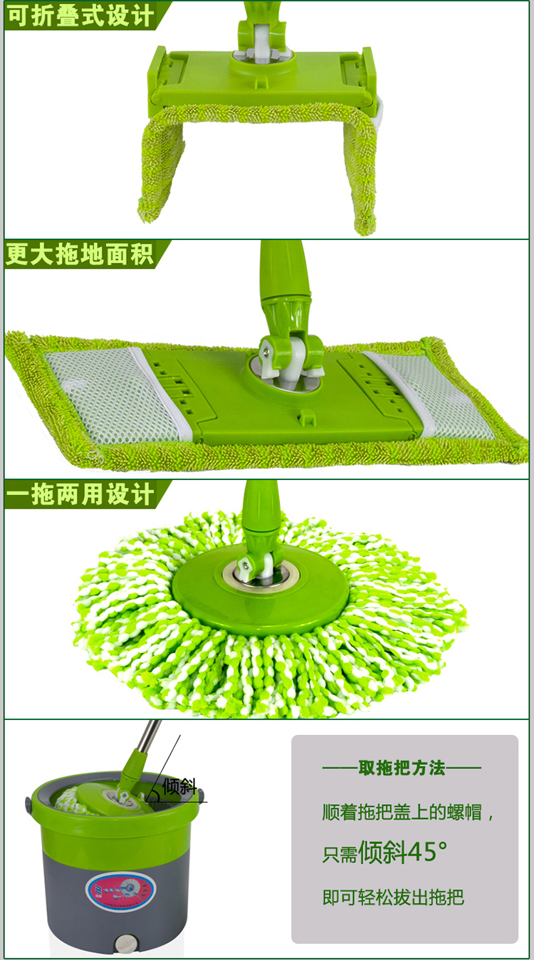 利临 企鹅款双驱动洗涤脱水好神拖旋转拖把