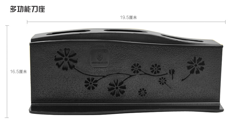 
                                        
                                        巧媳妇 三件客不锈钢刀具套装(斩切两用刀、刀座、多用刀刨)T-634-3                